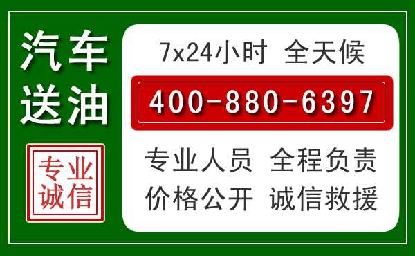 紫阳拖车救援发展新趋势：北斗导航系统加持下的拖车救援特点