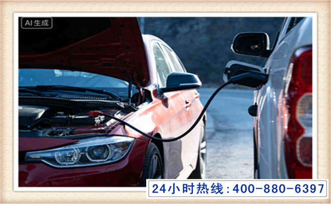 紫阳潍坊拖车,附近24小时汽车拖车救援，潍坊道路救援拖车电话