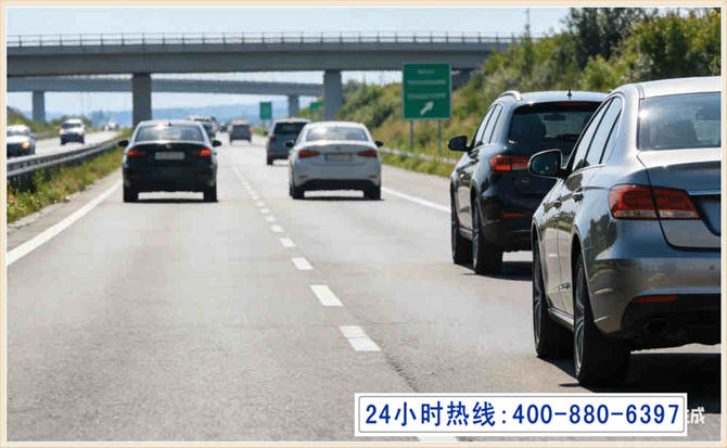 紫阳长春拖车电话 紫阳长春拖车电话